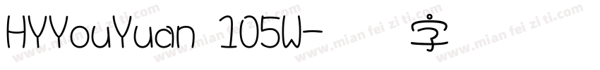HYYouYuan 105W字体转换